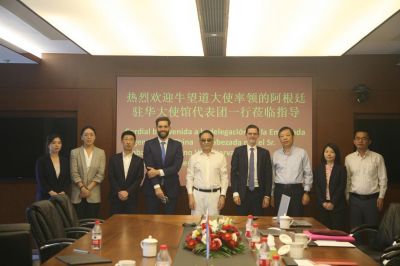 阿根廷駐華大使牛望道閣下一行再次蒞臨金圓，雙方對(duì)金圓將從多方面加大在阿投資與開(kāi)發(fā)達(dá)成共識(shí)